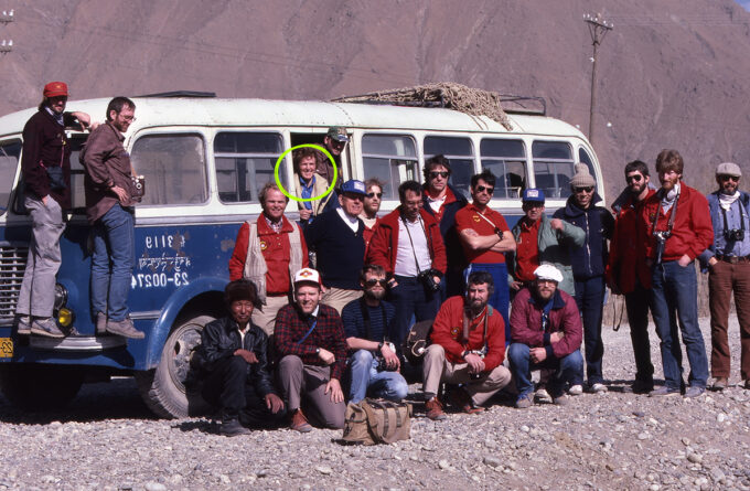 Ann Wykoff, 1984 Ultima Thule Everest Expedition